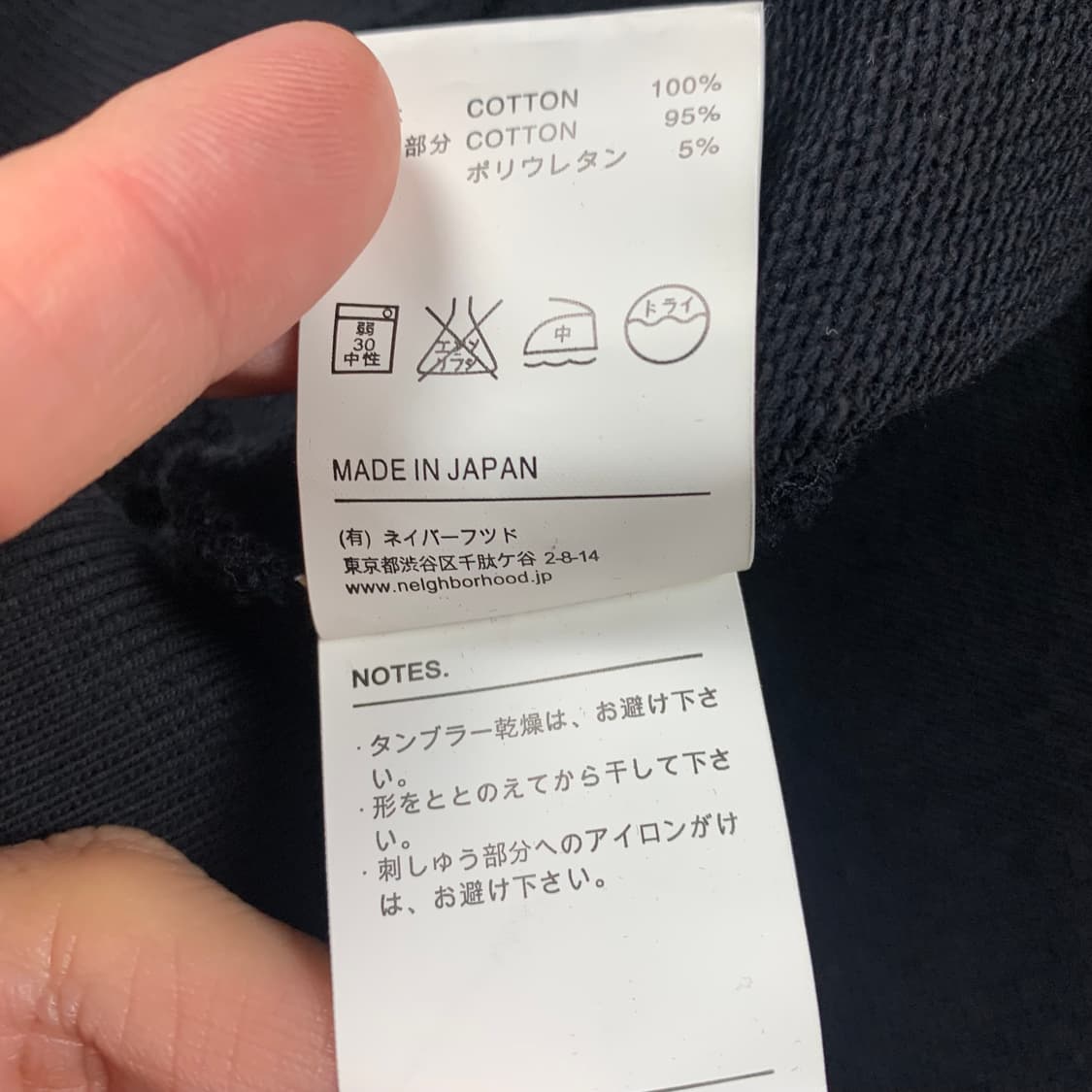 네이버후드 후즈 홍콩 8주년 기념 타이거 자수 후드티 블랙 상품이미지8