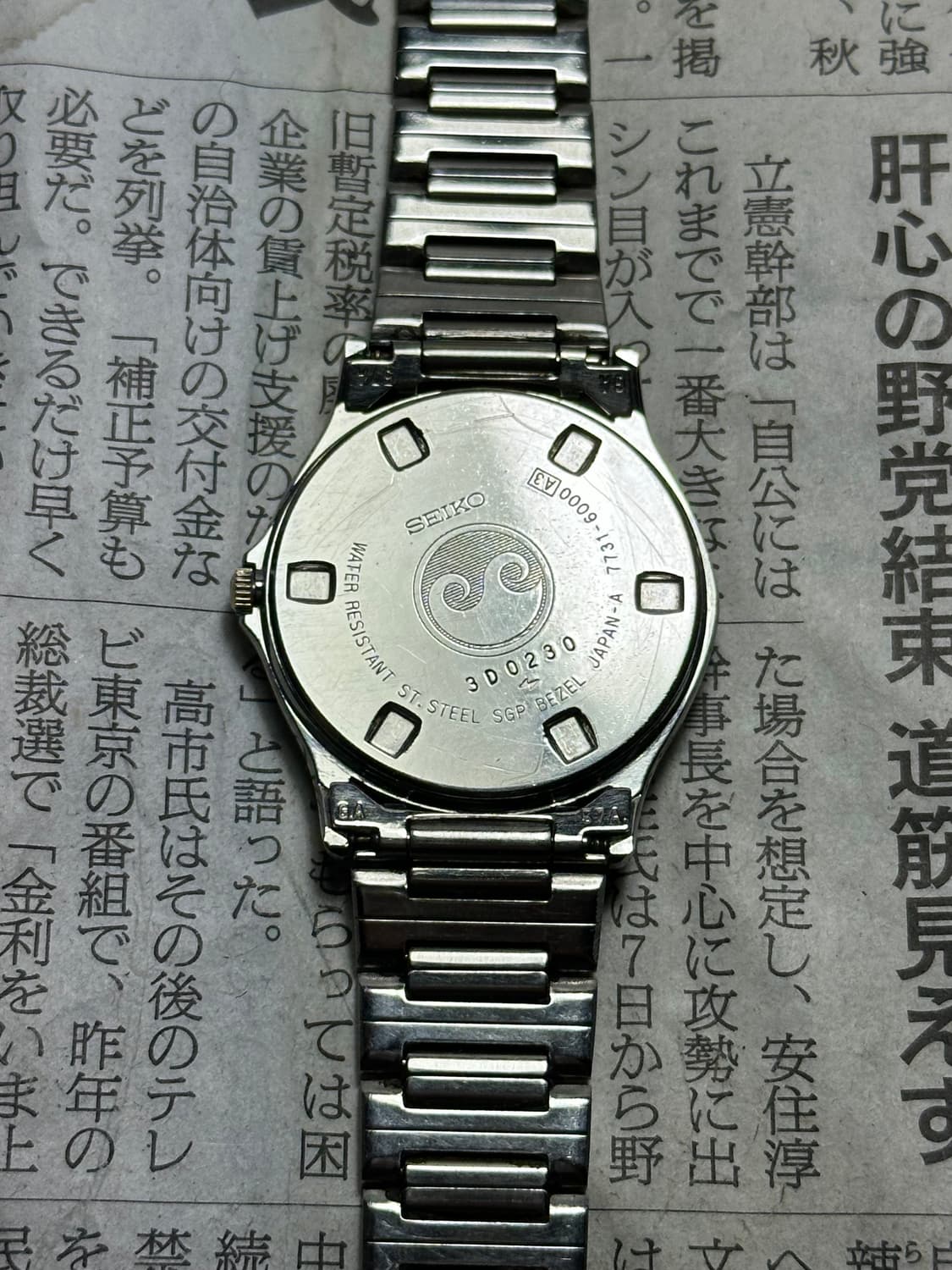 SEIKO quartz chronos 상품이미지5