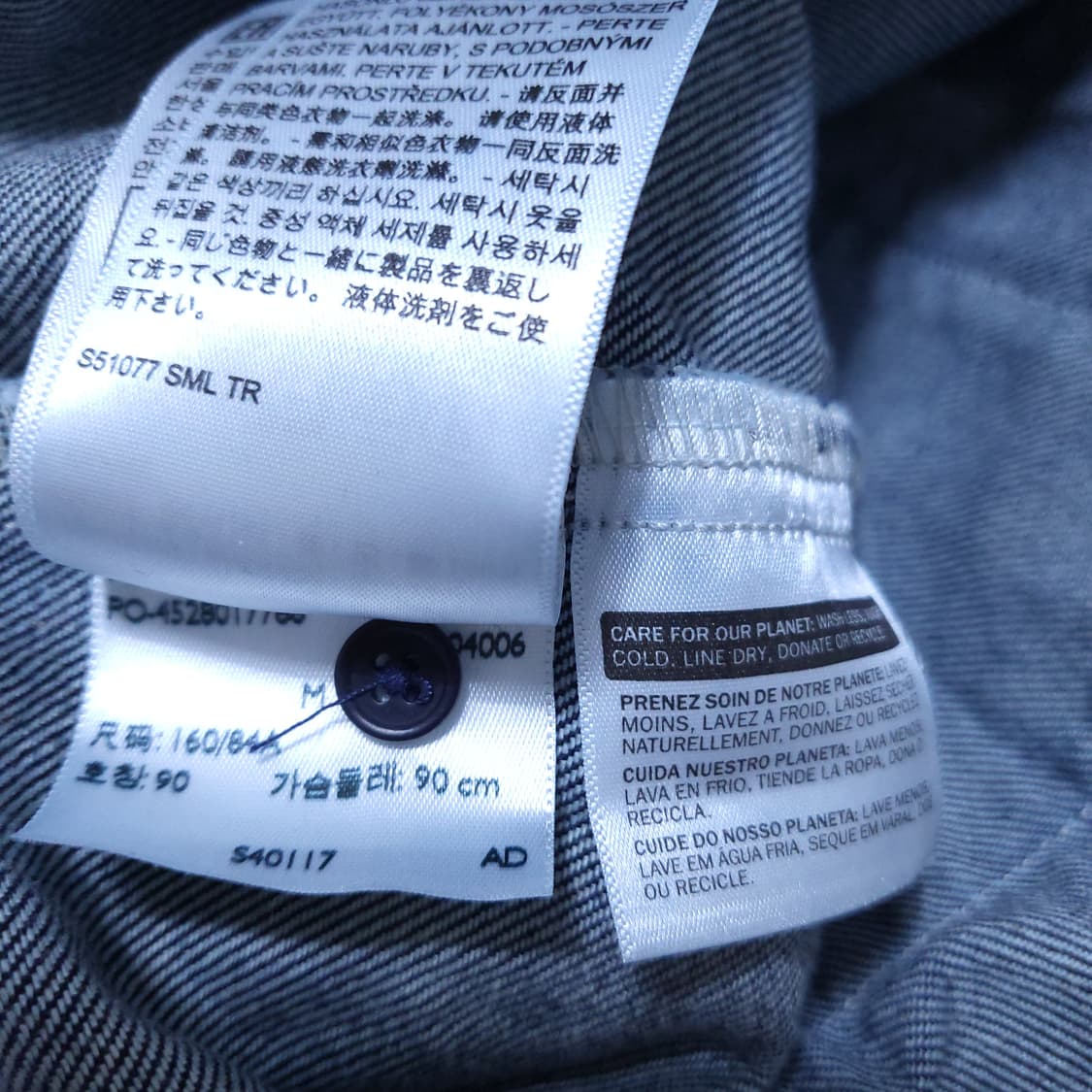 리바이스 여성 데님자켓 M 0310 뽀샤샤 상품이미지8