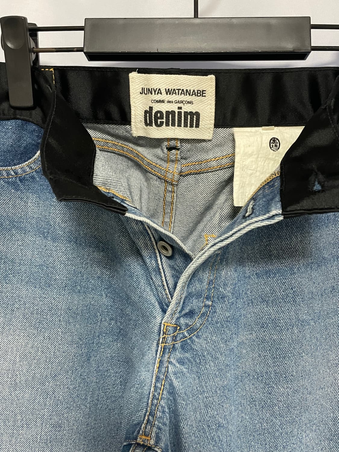 (S) 준야 와타나베 꼼데 가르송 도킹 데님 팬츠 상품이미지4