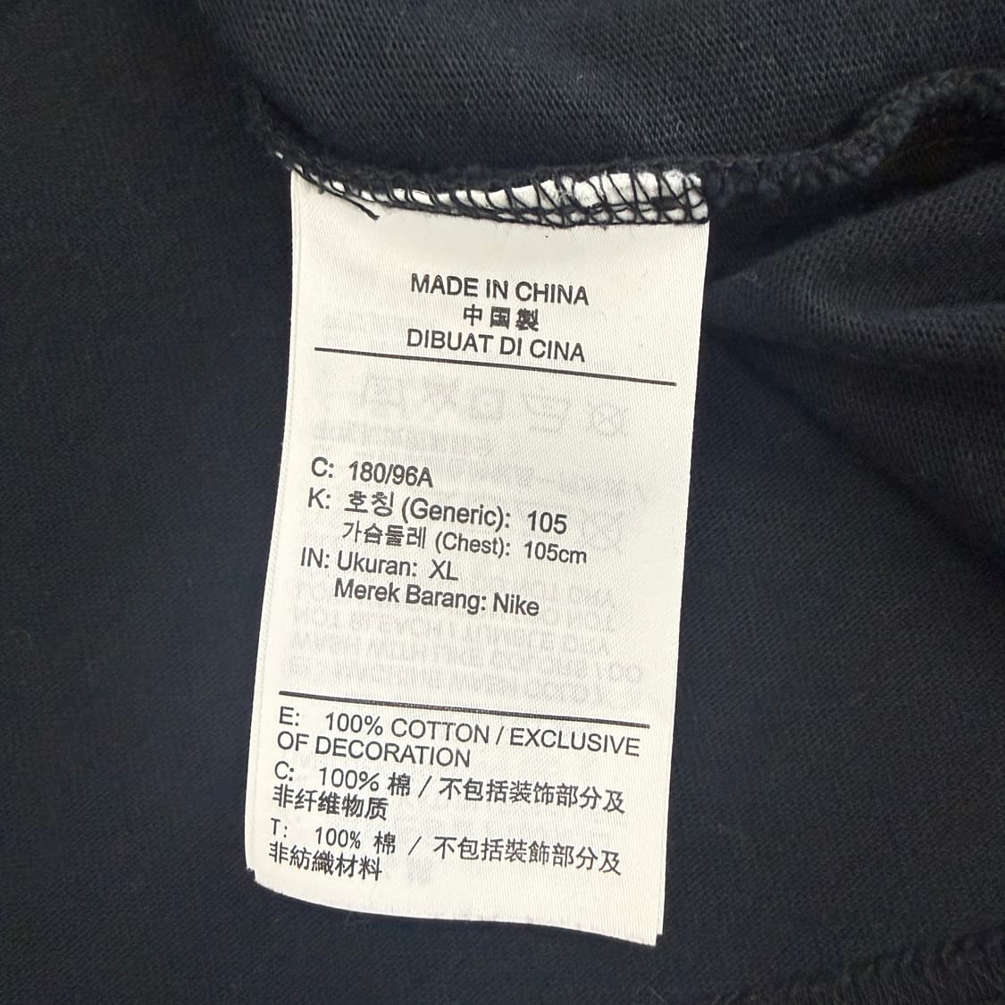 (L)나이키 Nike 빅로고 반팔 티셔츠(블랙) 상품이미지3