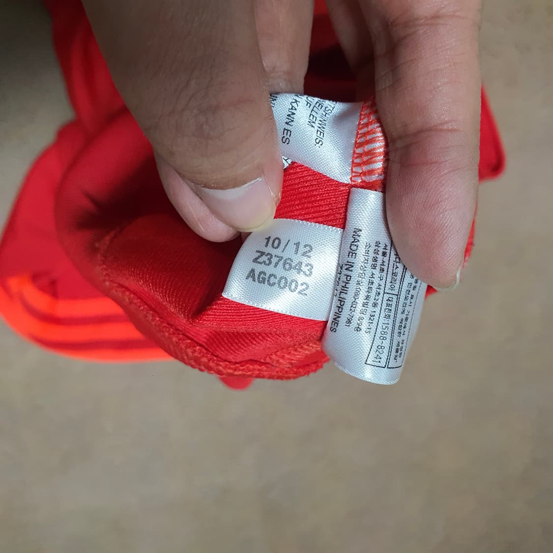 ✨ (바배) 아디다스 구파이어버드 레드 트랙탑 져지  상품이미지5