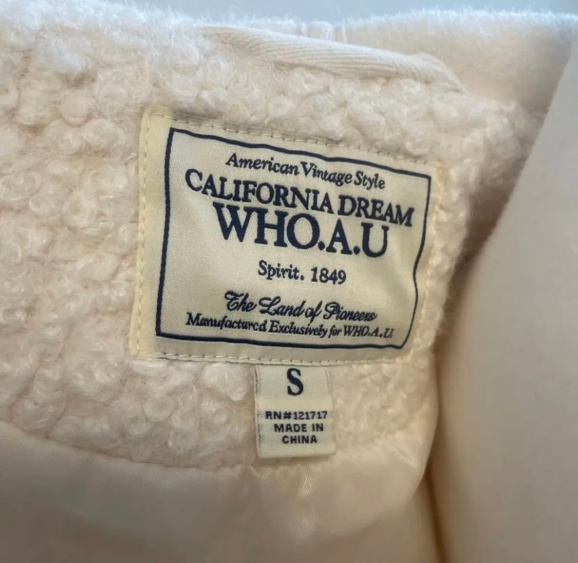 후아유 숏코트 상품이미지4