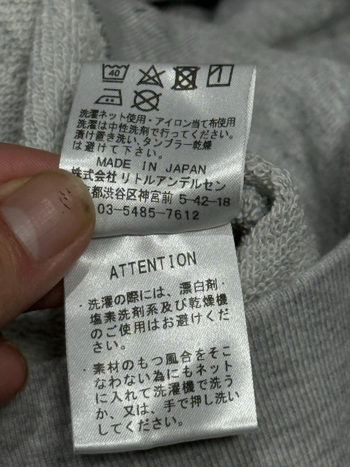 히스테릭 글래머 아카이브 퍽베어 아디다스 오마주 후드 집업 자켓 상품이미지5