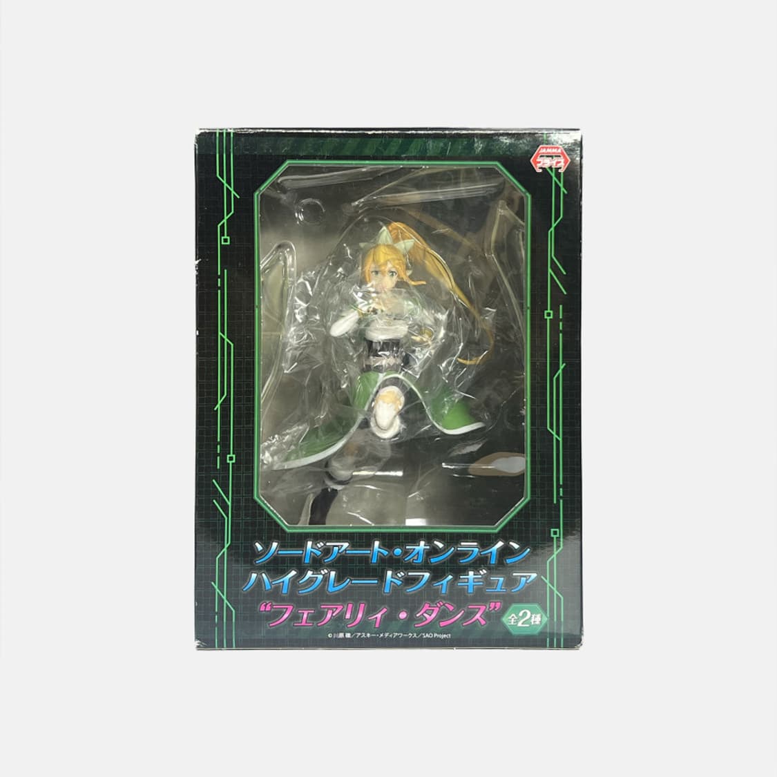 소드아트온라인 리파 하이그레이드 피규어 소아온 고전 미소녀 상품이미지2