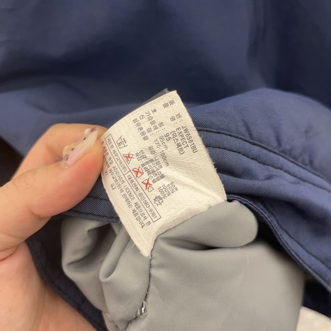 아디다스 90s 제우교역 오버핏 아노락 바람막이 105 C06098 상품이미지5