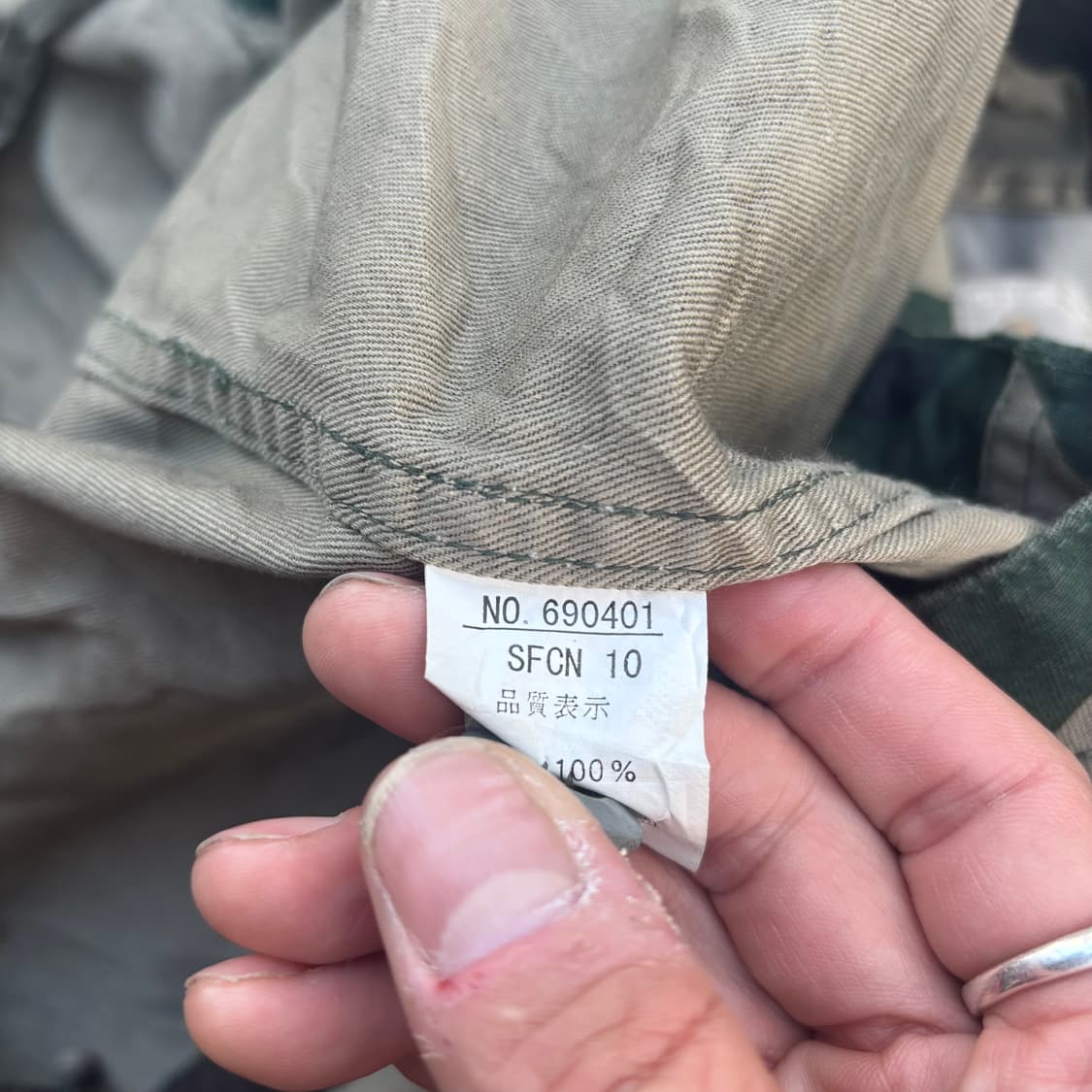 도그 하우스 우드랜드 m65 파카 상품이미지7