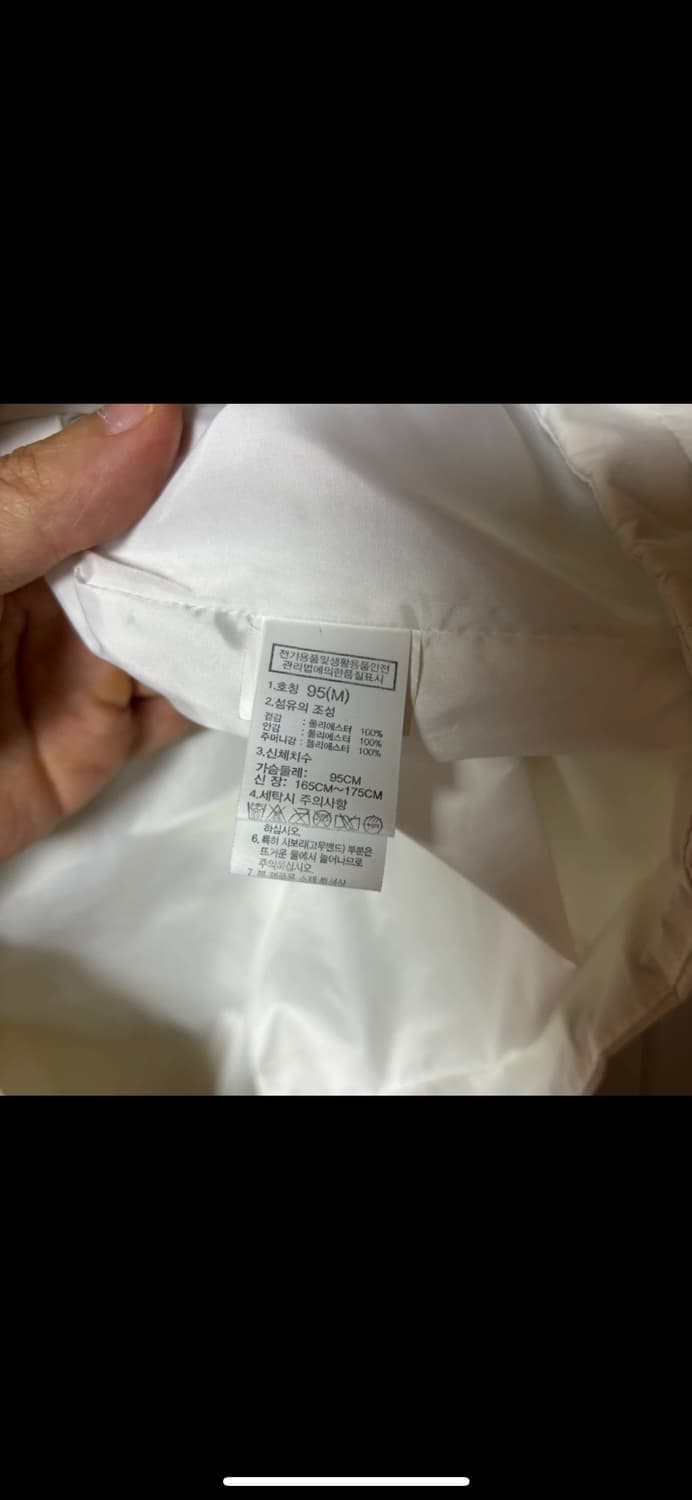 (105) 노스페이스 아노락 바람막이 화이트 상품이미지4