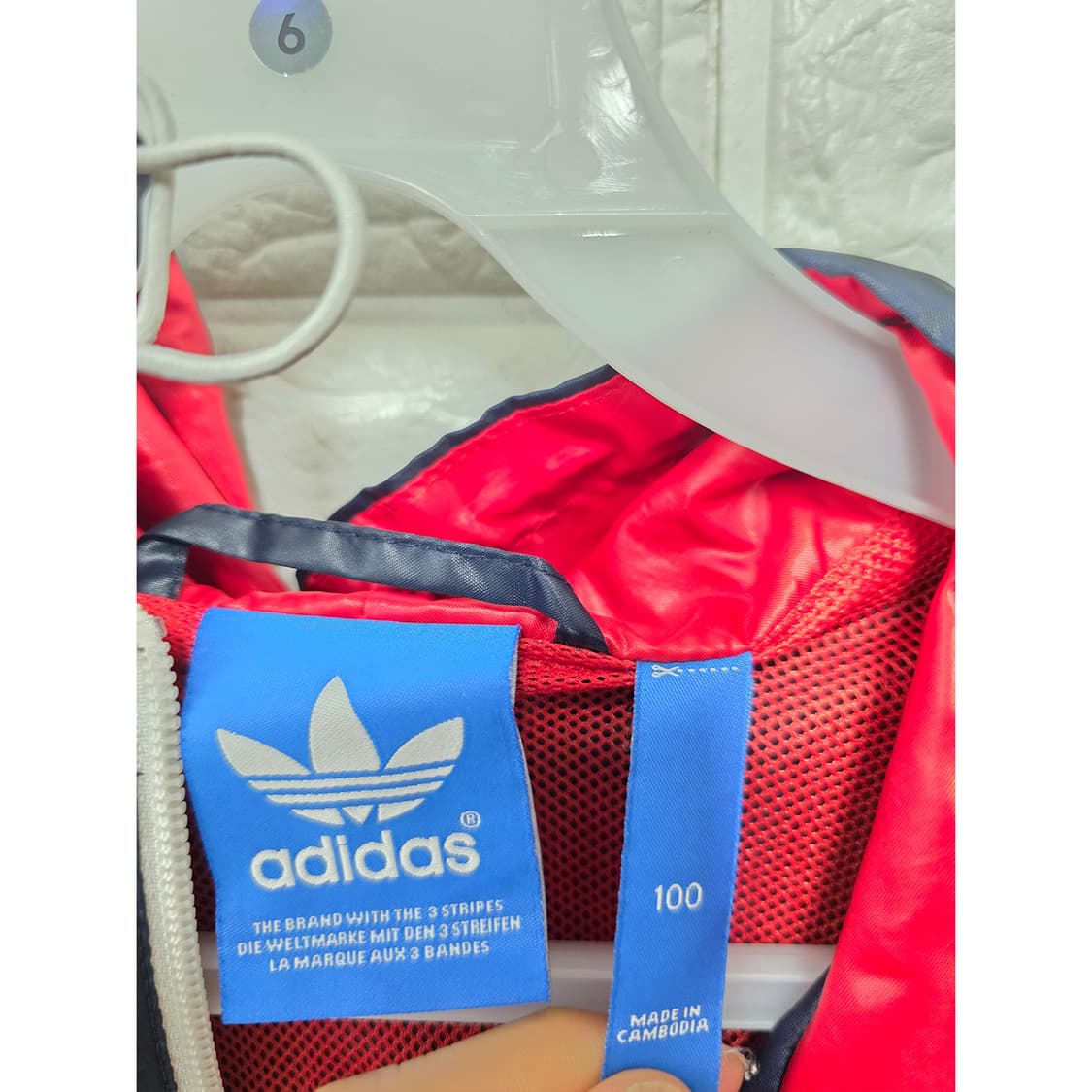 택포// 아디다스 바람막이 후드집업 100 상품이미지2