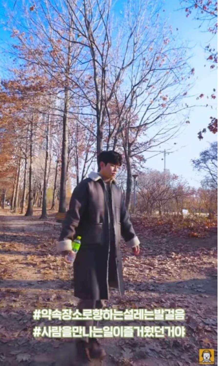 비욘드클로젯 리버서블 무스탕 s사이즈 판매합니다 상품이미지3