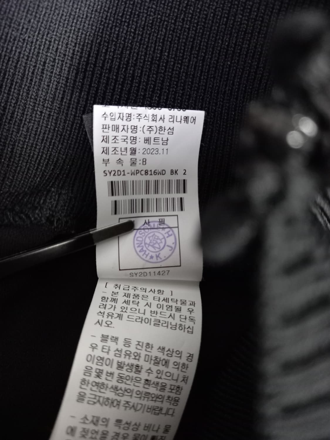 시스템 춘하 쉬폰 하이웨스트 핀턱 와이드 통핏팬츠 55 상품이미지9