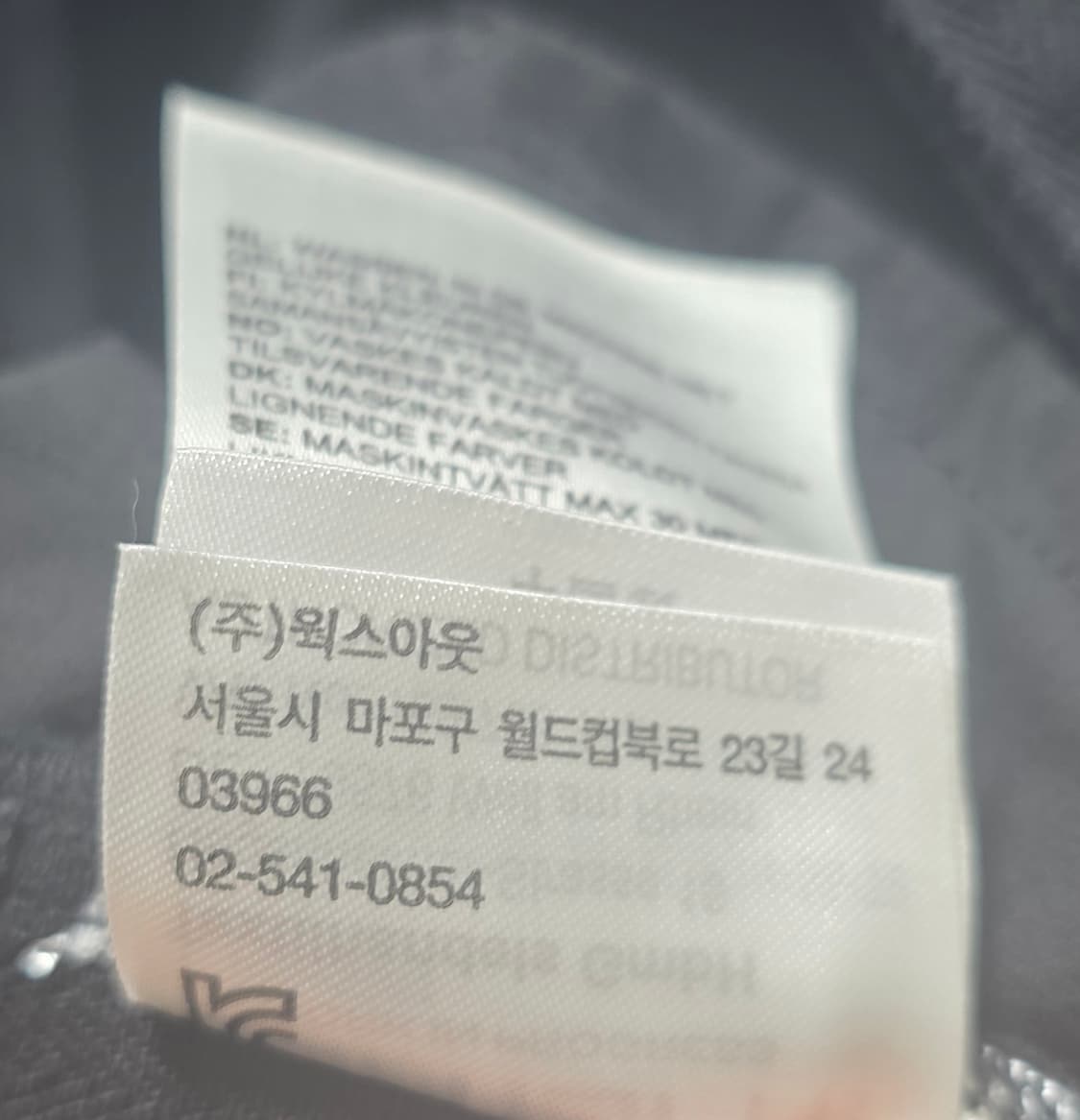 칼하트 wip 헤링본 셔츠 자켓 L 상품이미지4