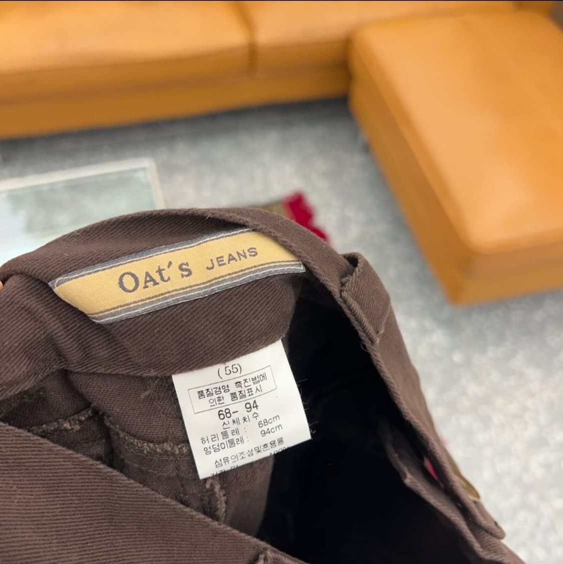 OAts y2k 브라운 카고 부츠컷 팬츠 상품이미지3