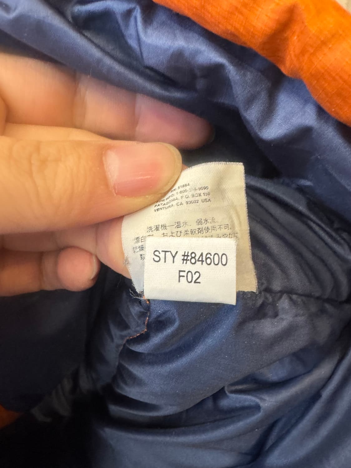 파타고니아 02s 패커블 다운 오렌지 패딩 S 상품이미지4