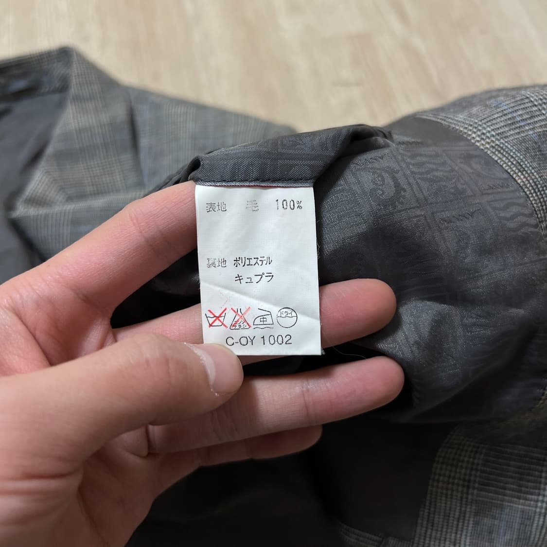 랑방 파리스 클래식 체크 정장 자켓 M/95  상품이미지5