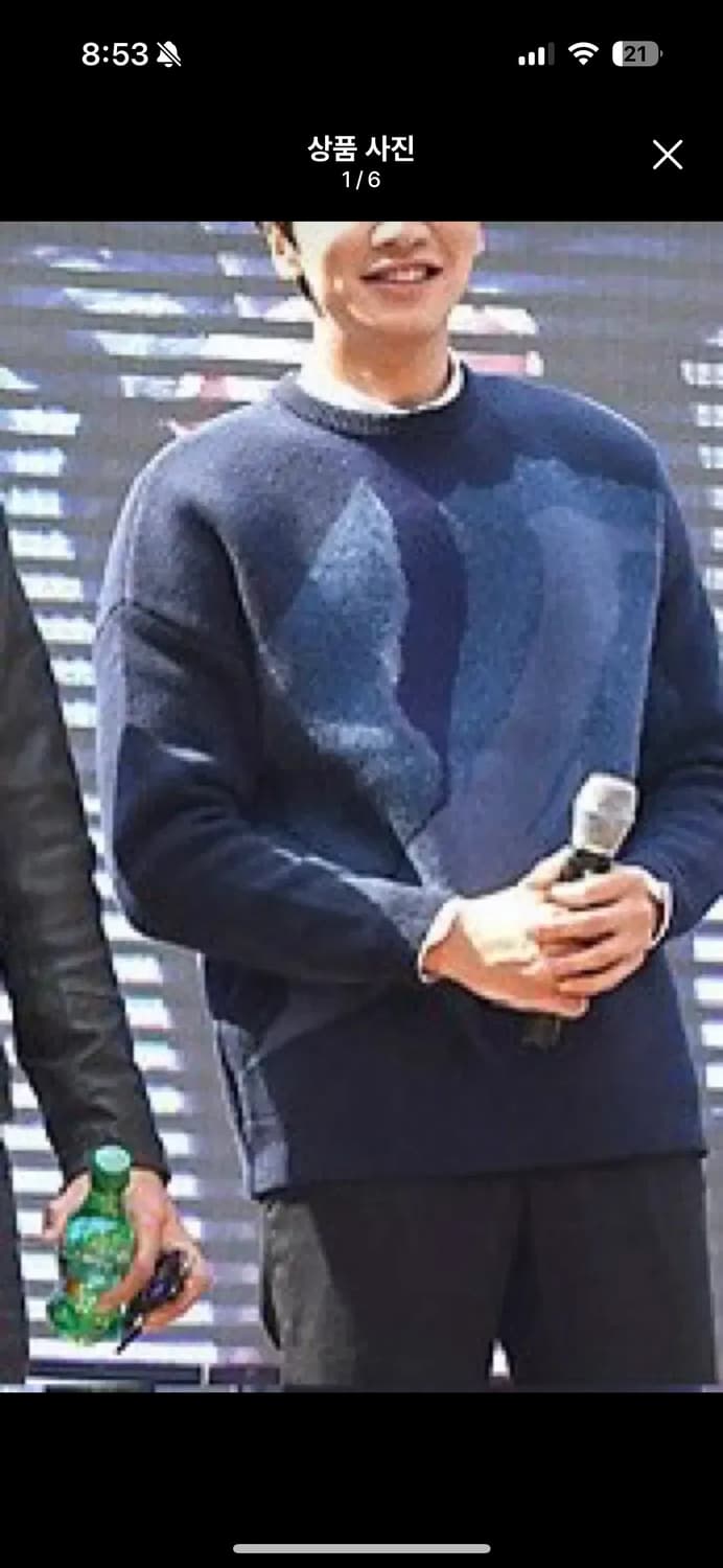 드러그옴므 로즈 니트 네이비 s 95 상품이미지1