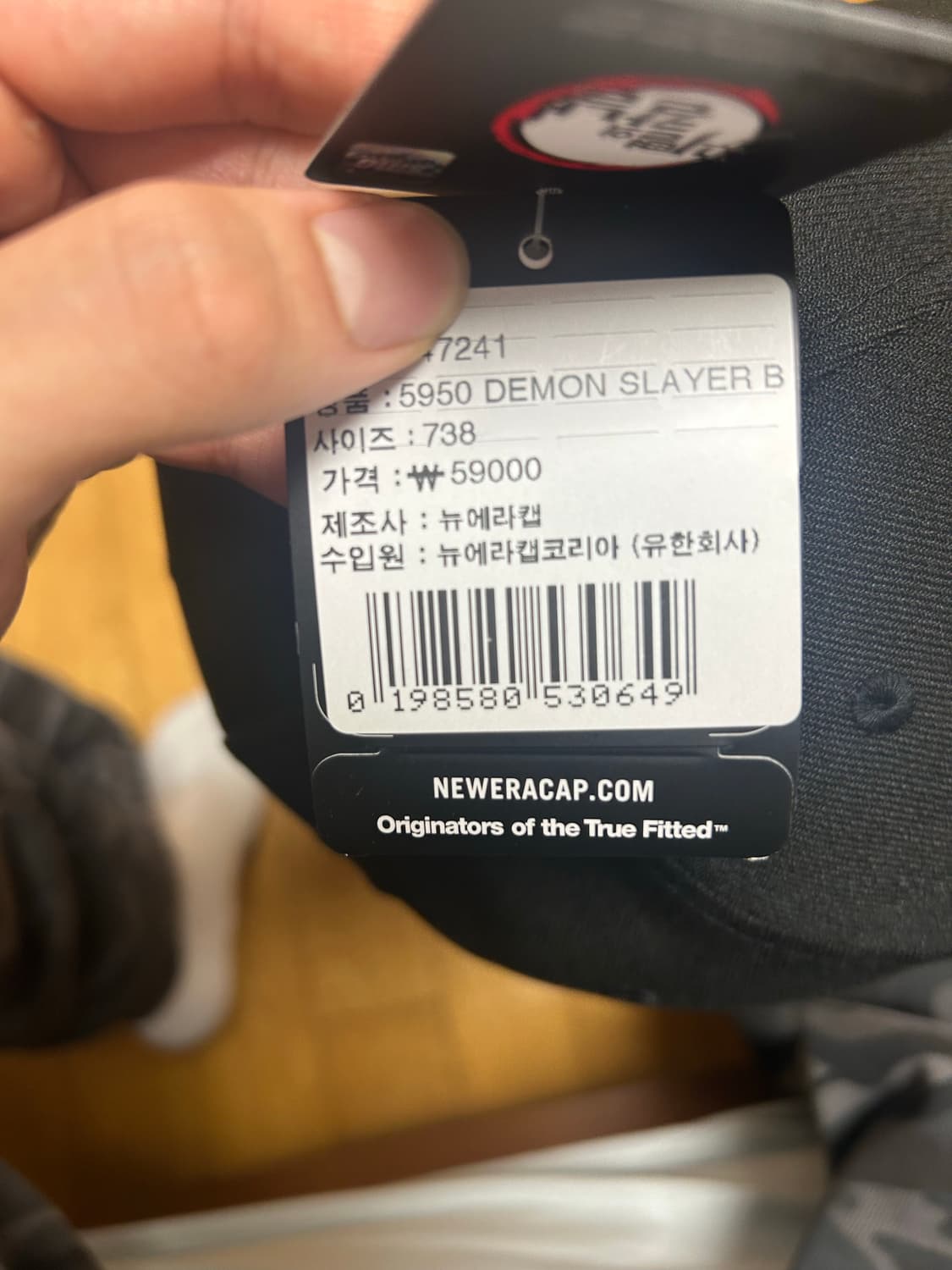 뉴에라 귀멸의 칼날 59FIFTY 캡 블랙 7 3/8 상품이미지3