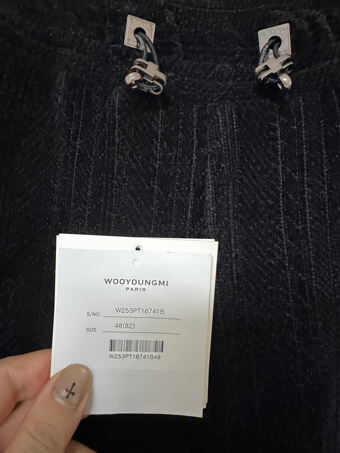 우영미 니팅벨벳 셋업 상품이미지7