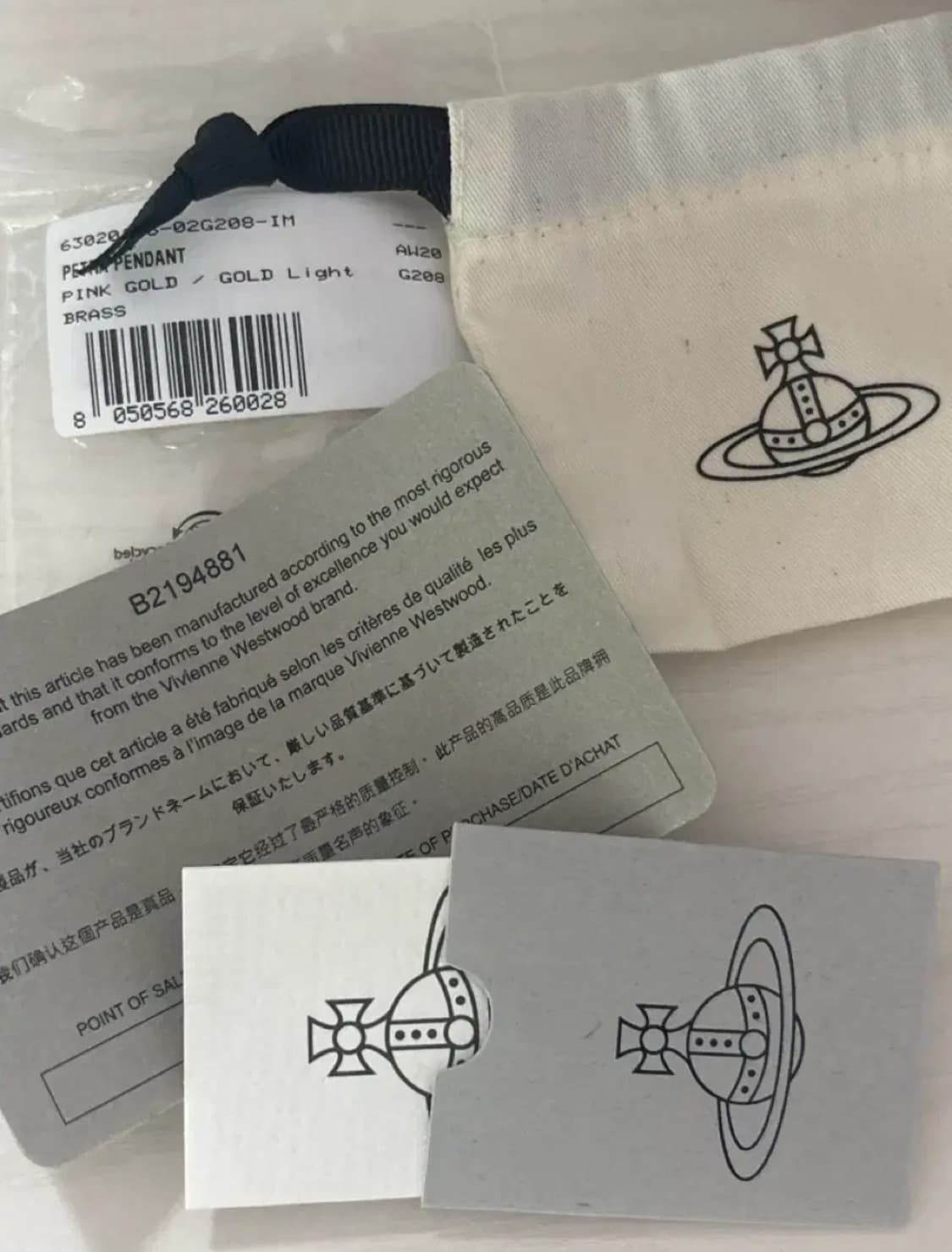 비비안 웨스트 우드 하트 팬던트 목걸이 로즈골드 상품이미지2