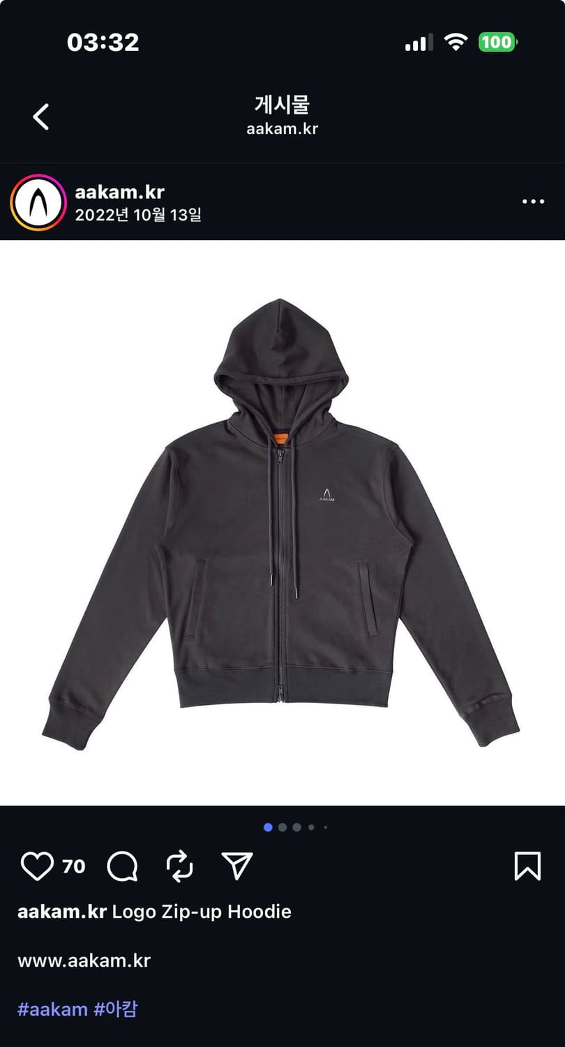 아캄 후드집업 카키 상품이미지2