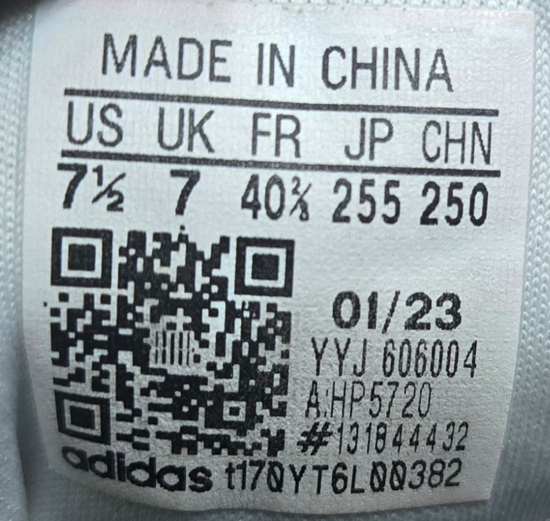 아디다스 255mm- 솔라 컨트롤 남성용 러닝화 상품이미지7