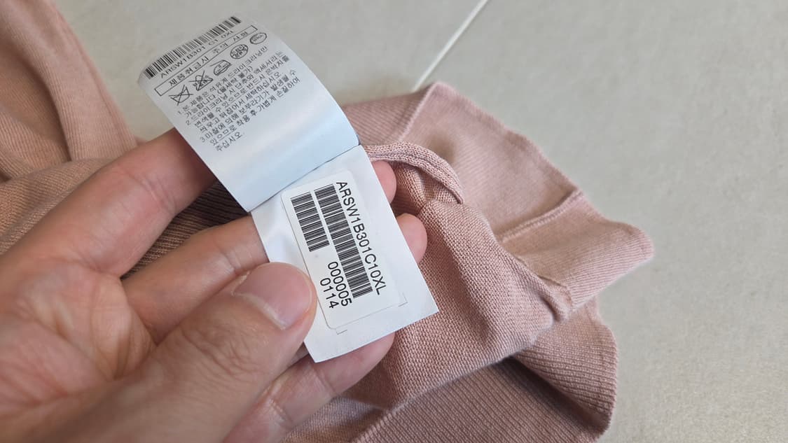 알레그리 실크 니트 PK 반팔 티셔츠 상품이미지8