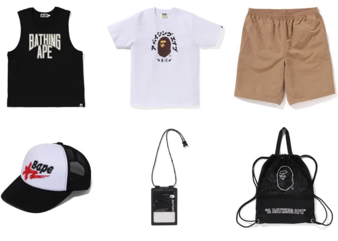 베이프 썸머백 쇼츠 베이지 L - 24SS 상품이미지2