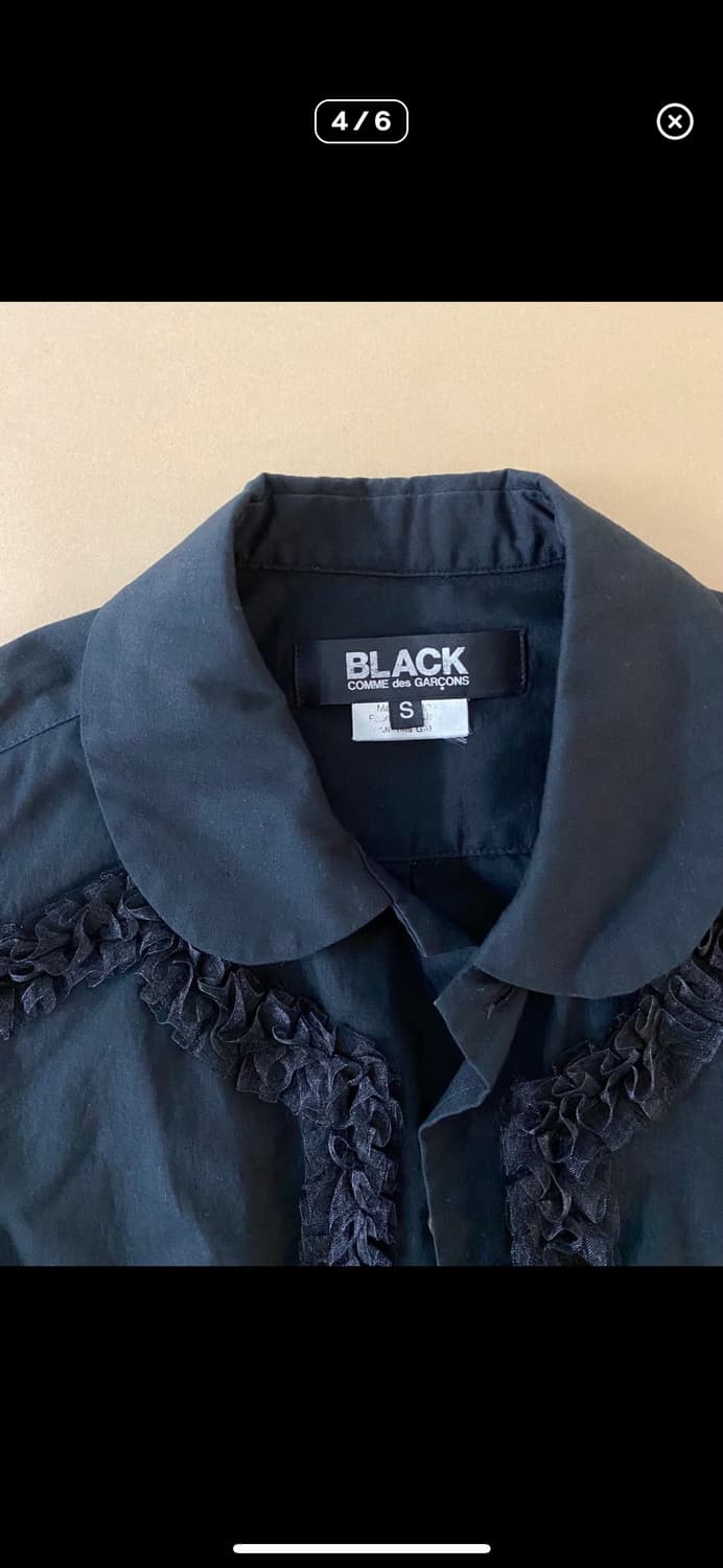 comme des garcons black frill shirt 상품이미지2