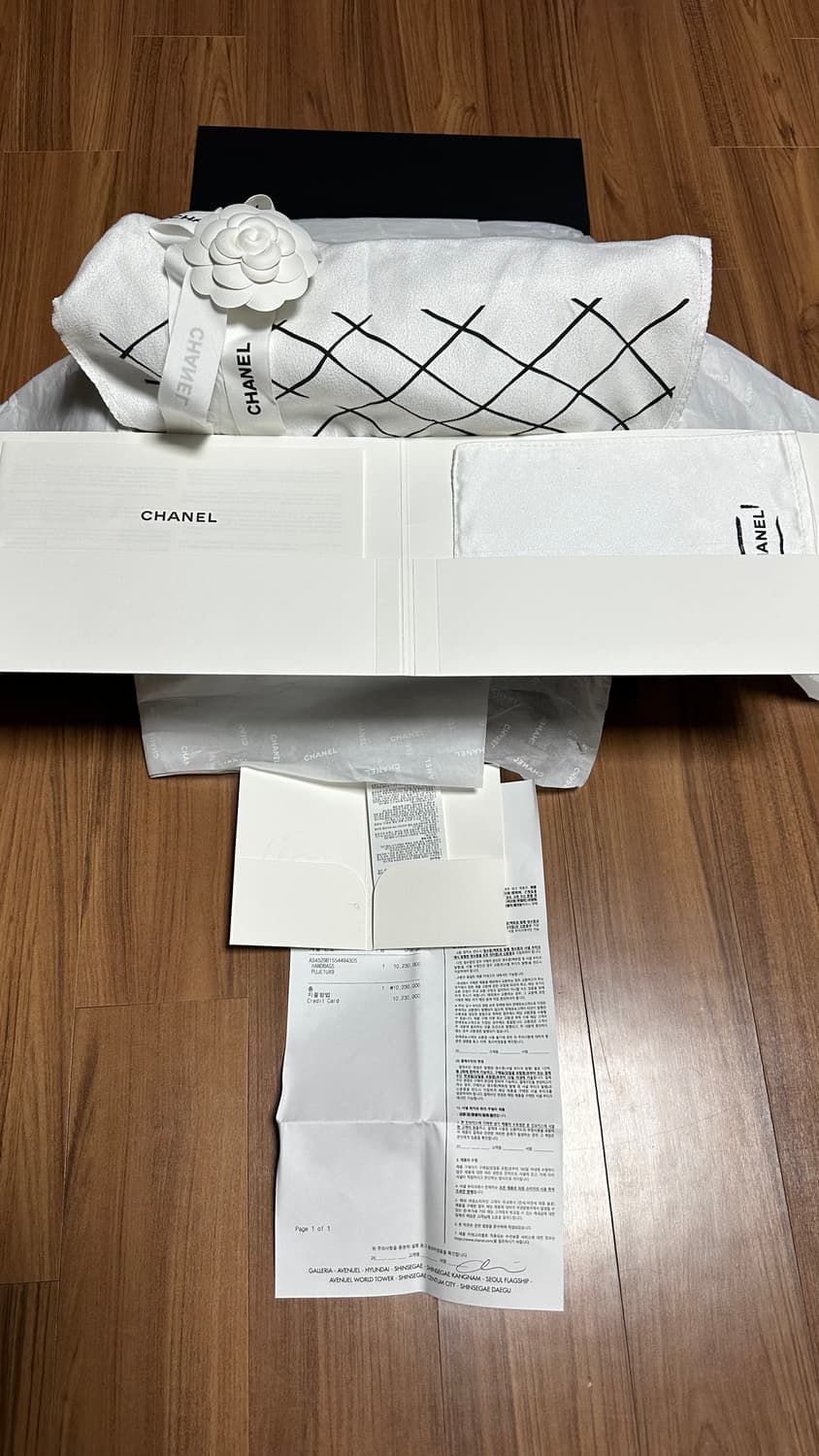 샤넬 클래식 미디움 (라피아 소재) 상품이미지2