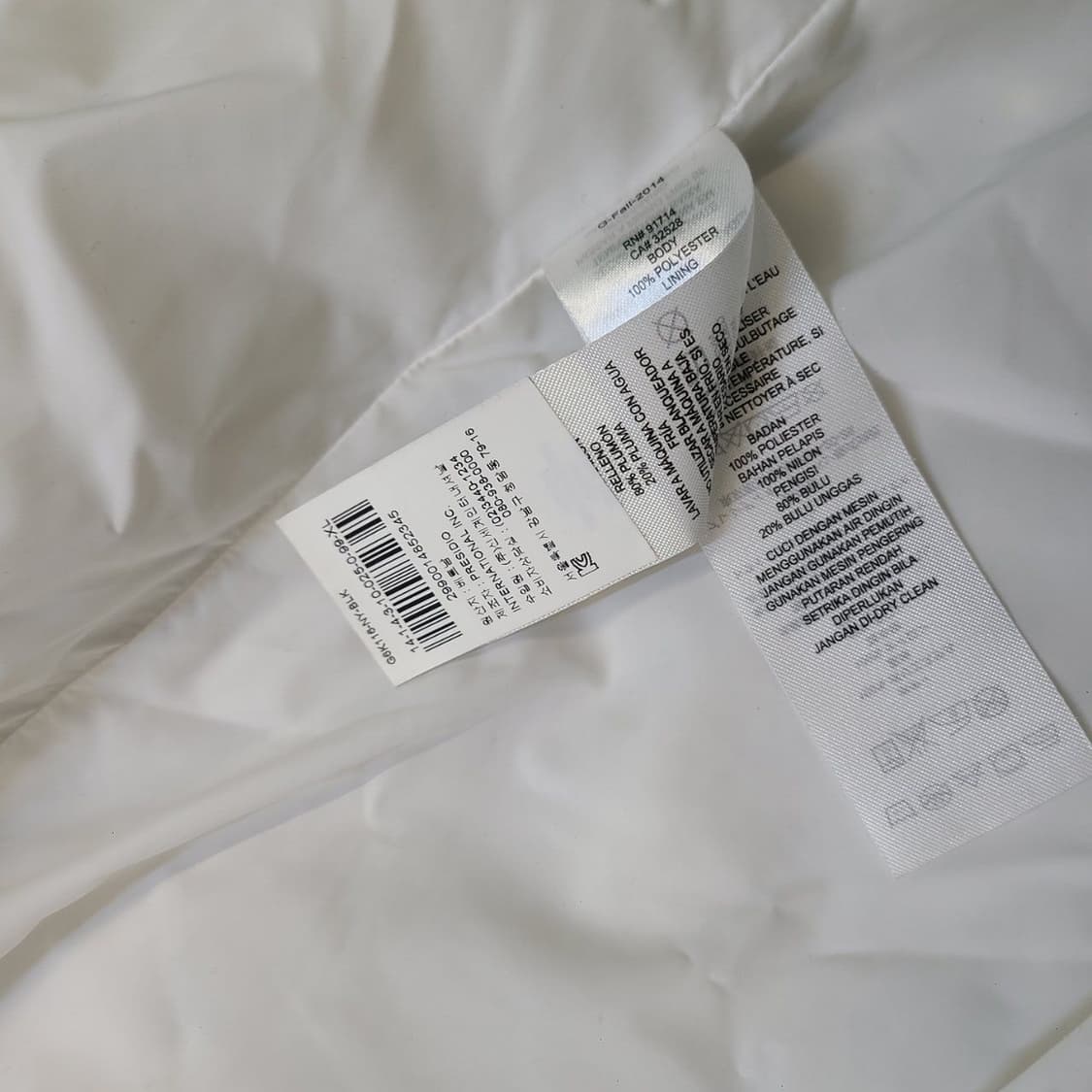 알마니 빵빵 상품이미지4