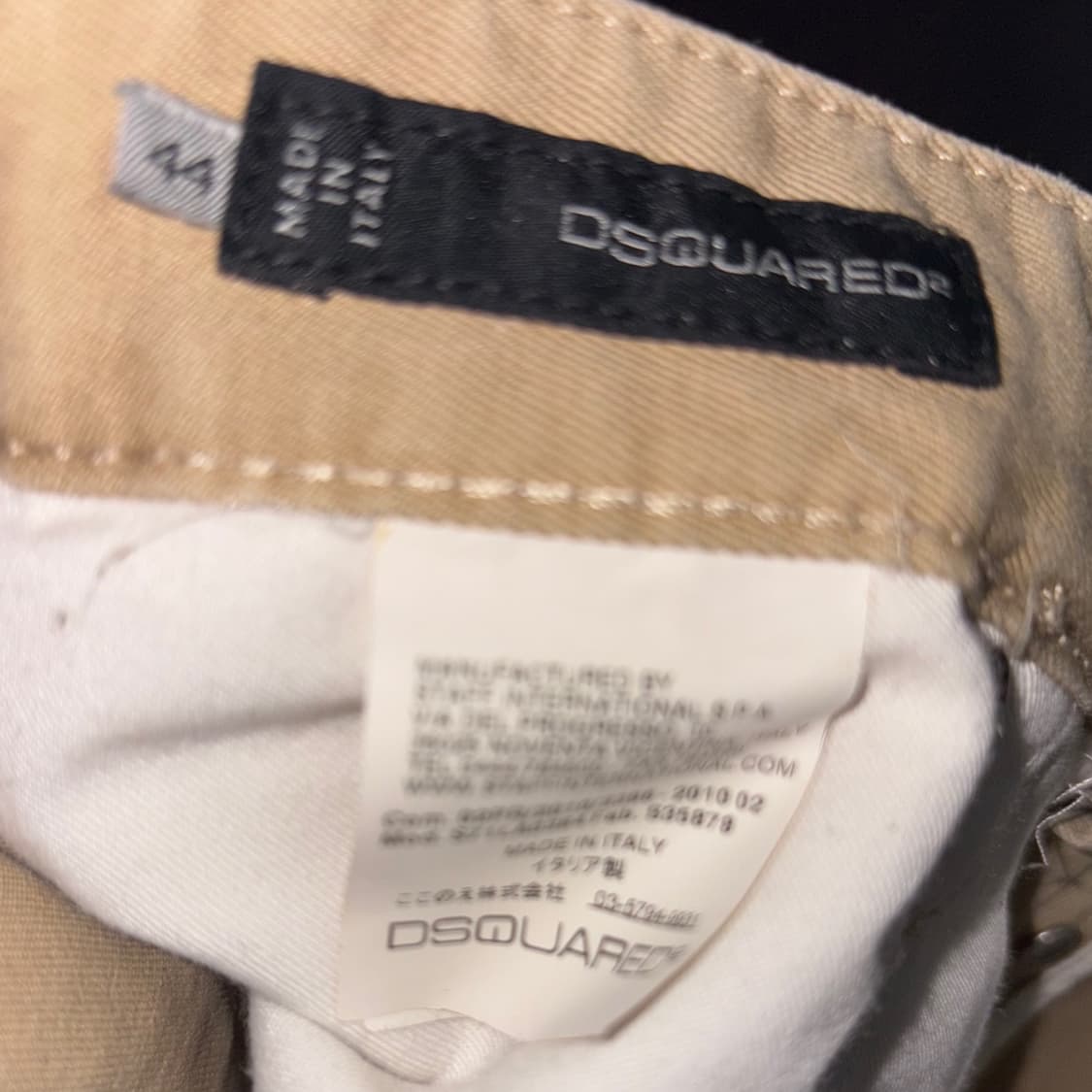 [44] AW10 DSQUARED2 Paint Cutoff Pants 상품이미지4