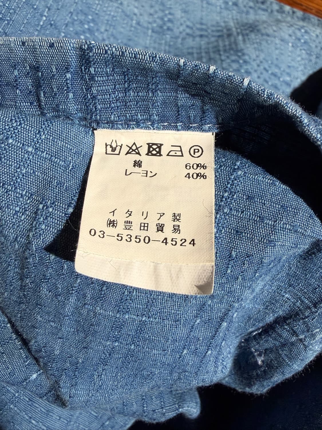 지안네토 포르토피노 Giannetto  자켓(Made In Italy) 상품이미지6