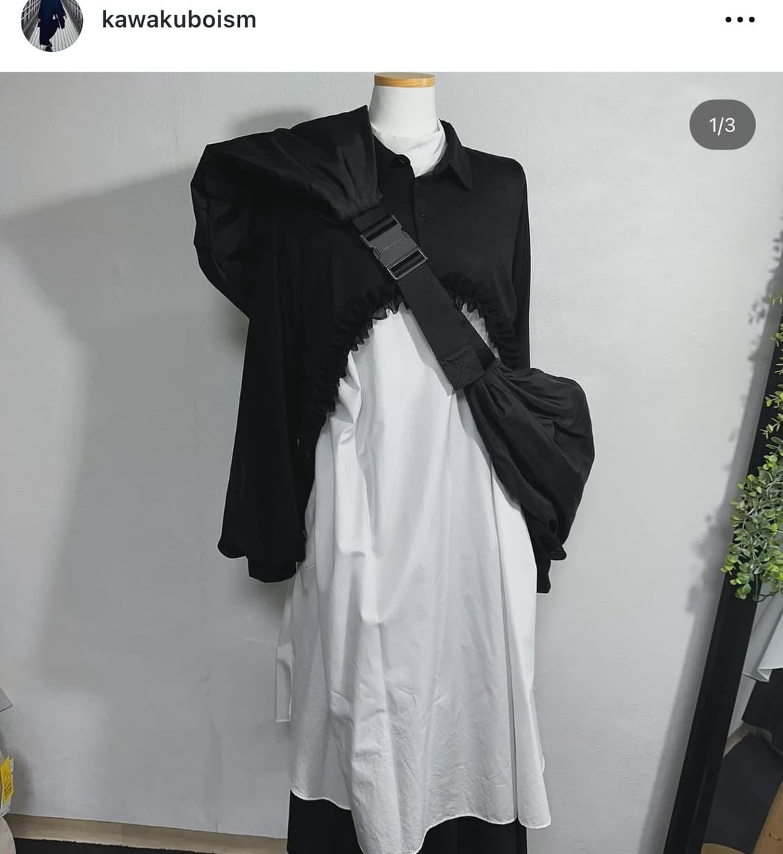 24ss 느와케이니노미야 실크 튤 러플가디건m 상품이미지2
