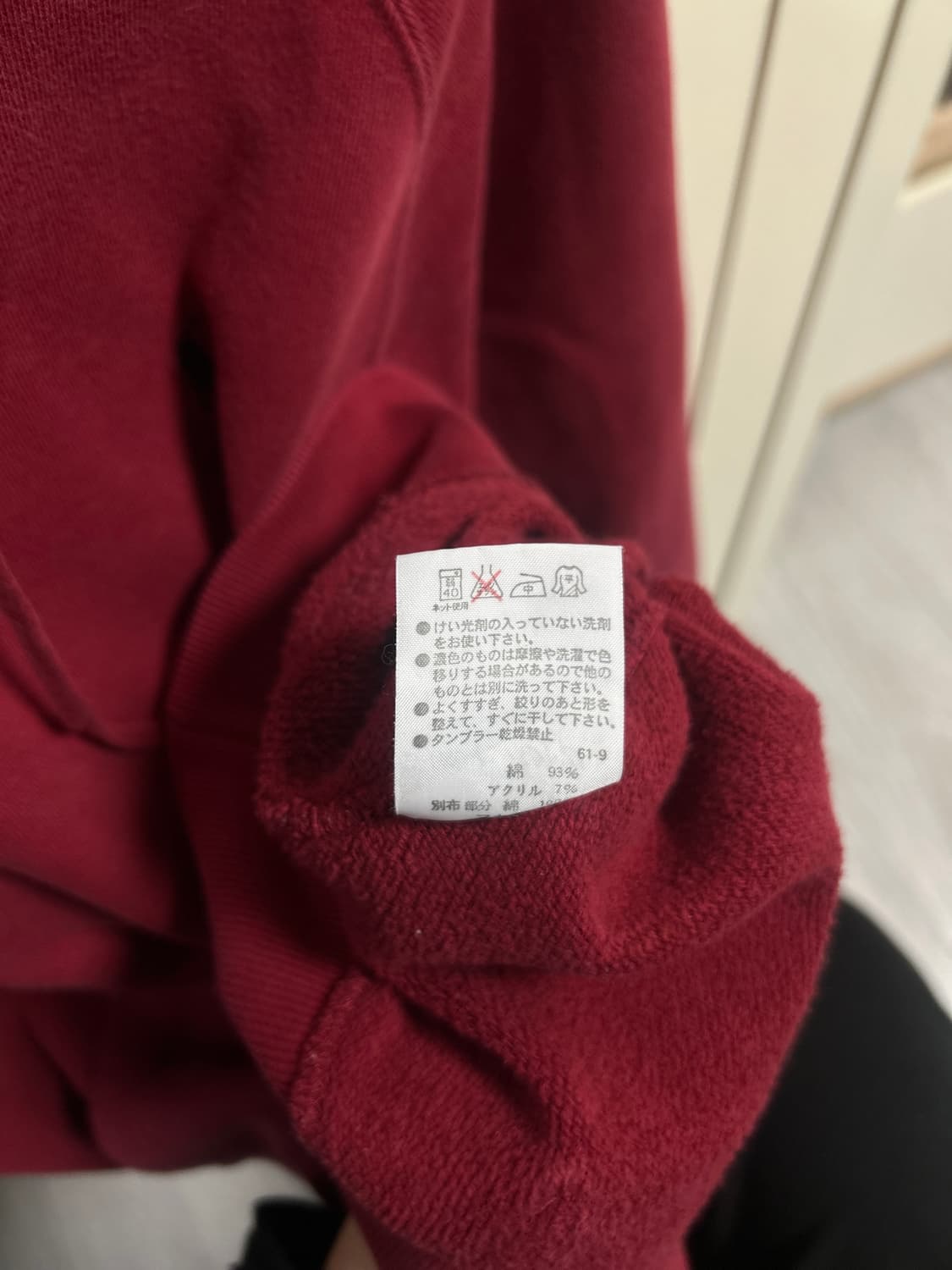 폴로랄프로렌 후드티 여성 M 상품이미지5