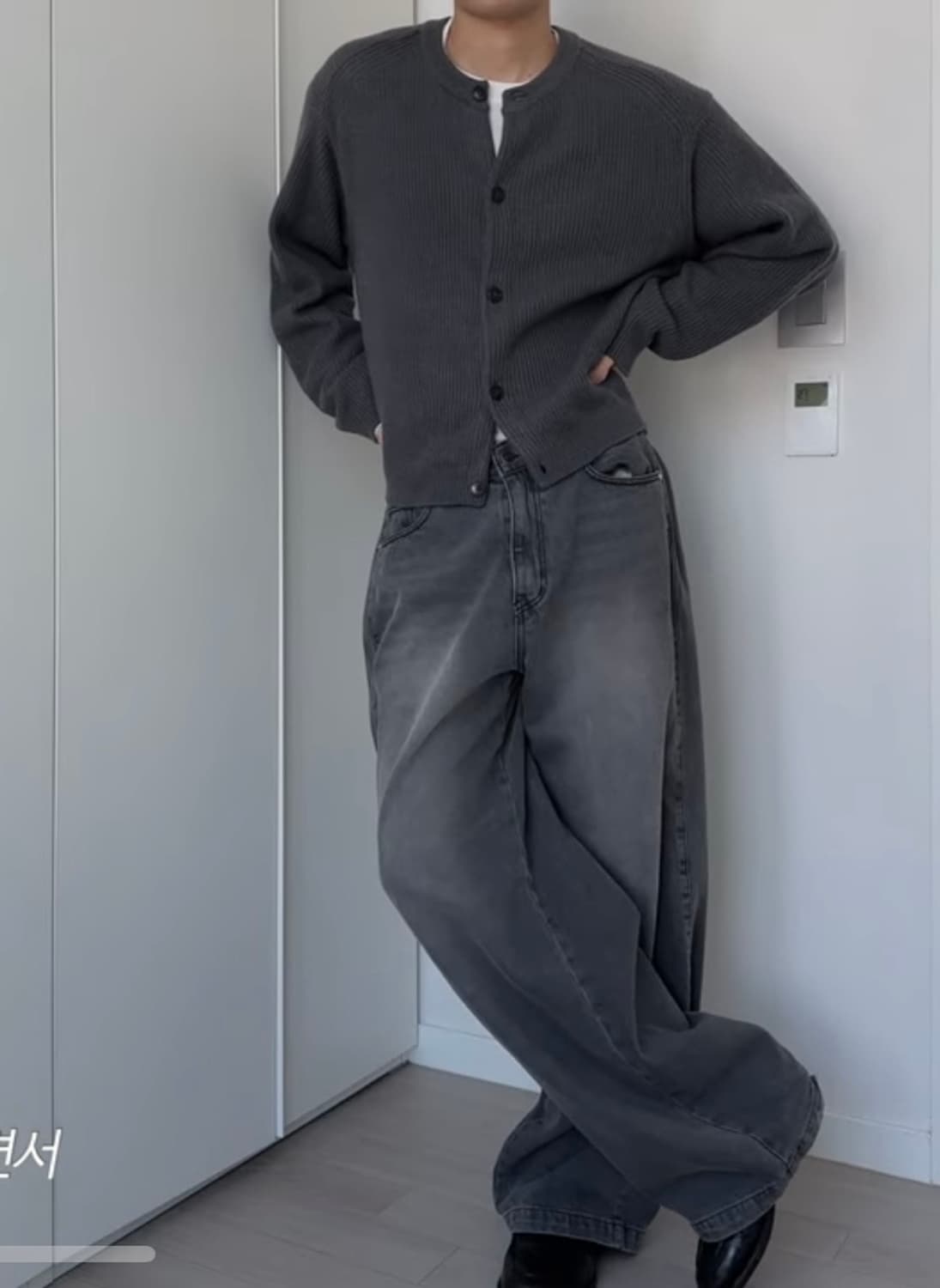 비슬로우 x 데릭 콜라보 가디건 L 상품이미지3