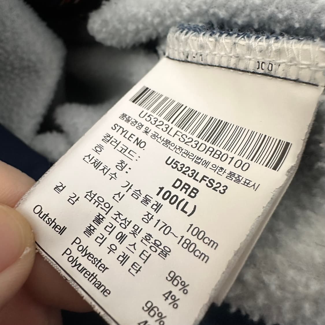 UMBRO 엄브로 기모 후드집업 100(L) 상품이미지8