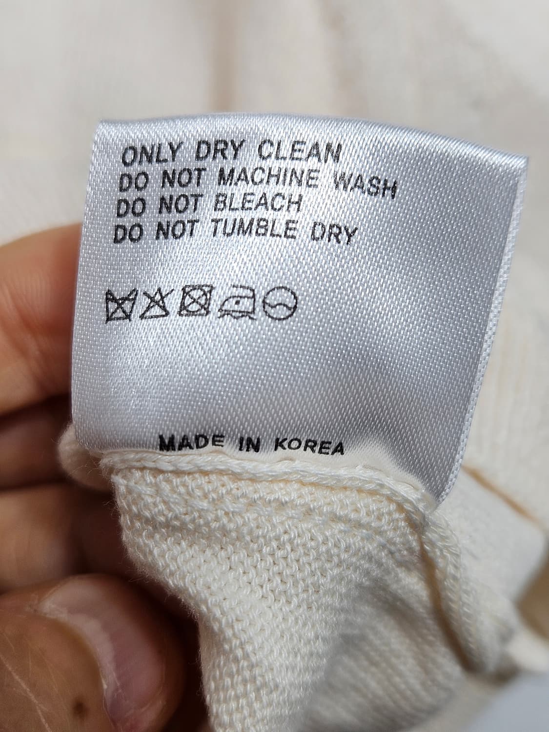 atmosphere 크롭 니트 반팔 아이보리 S 상품이미지7