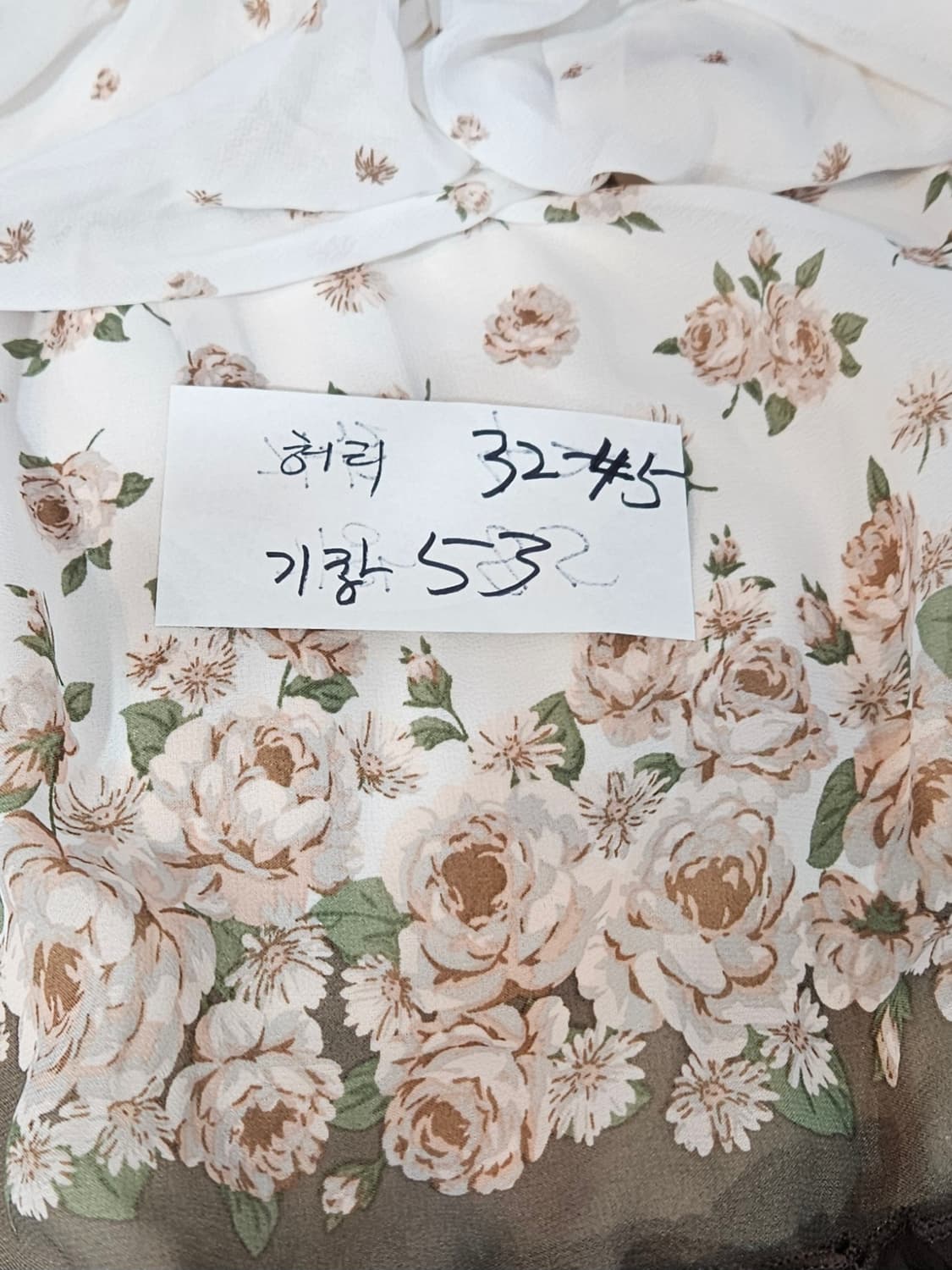 엑시즈팜(Axes Femme) 로즈 플라워 쉬폰 스커트 상품이미지6