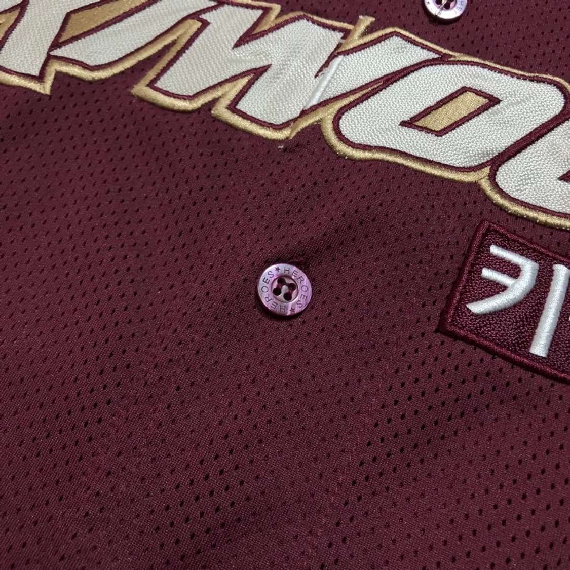 [[M, A급, 공용] 키움(KIWOOM) 박병호 야구져지/유니폼@221 상품이미지5