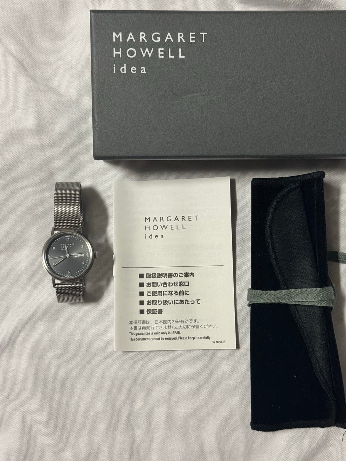 마가렛호웰 시계  상품이미지4