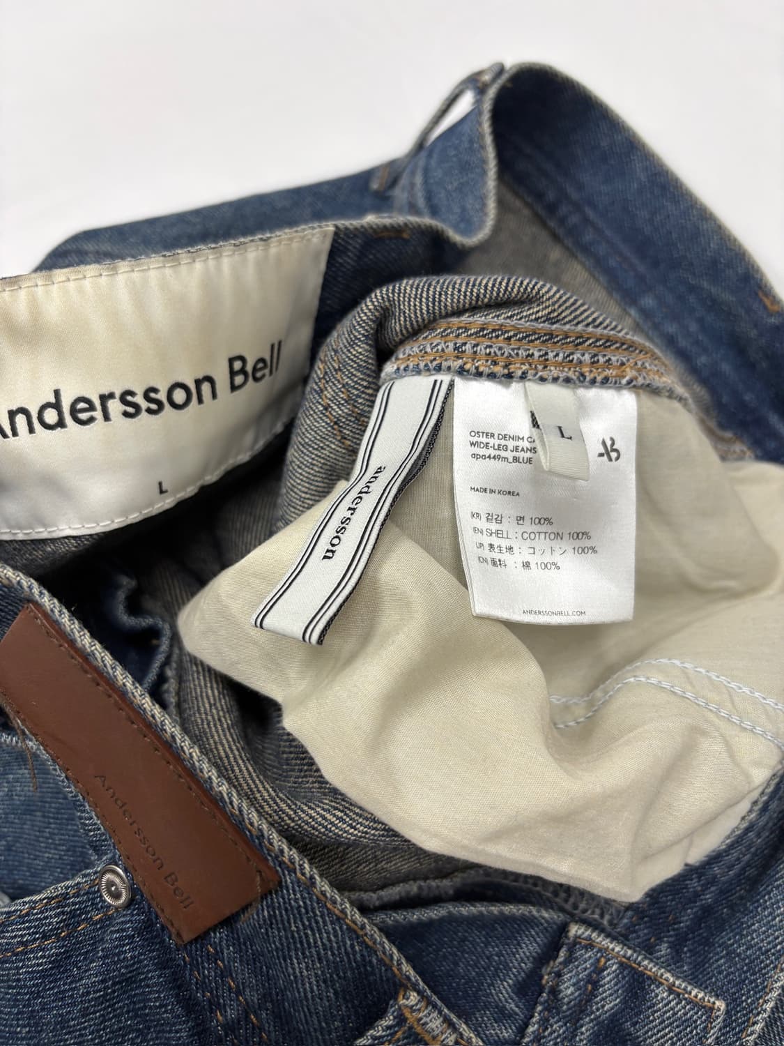 Andersson Bell 앤더슨벨 패치 워크 카펜터 더블니 데님 청바지 상품이미지5