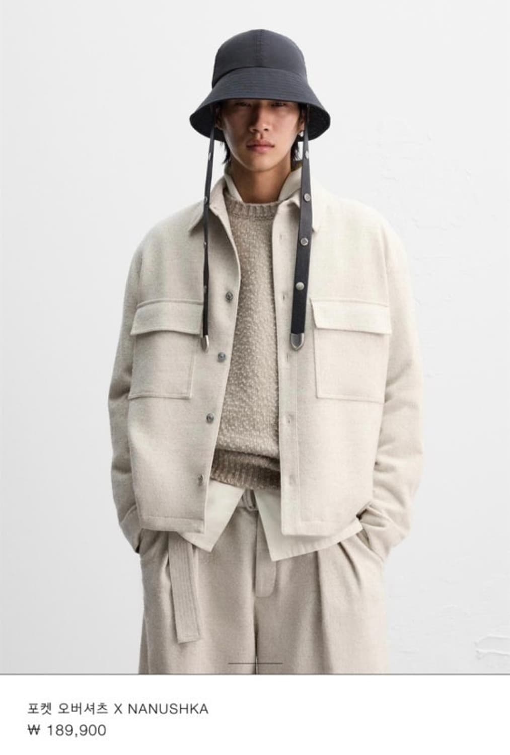 자라 나누시카 벨티드 버뮤다 쇼츠 에크루 상품이미지1