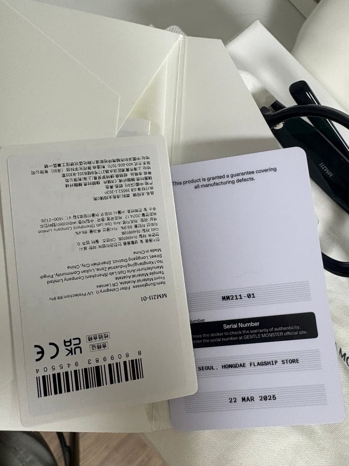 마르지엘라 젠틀몬스터 안경 상품이미지5