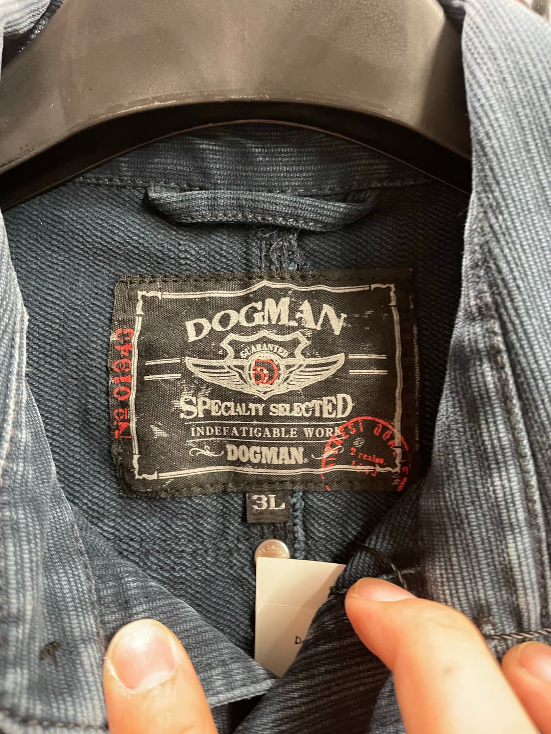 Vintage dog man jacket 상품이미지6