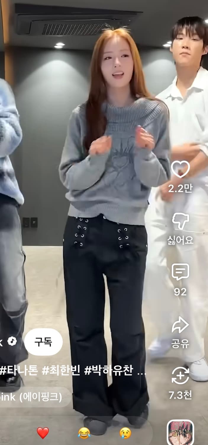 새상품) 니어노어 부츠컷 팬츠 바지 아이브 안유진 에이핑크 윤보미 상품이미지8