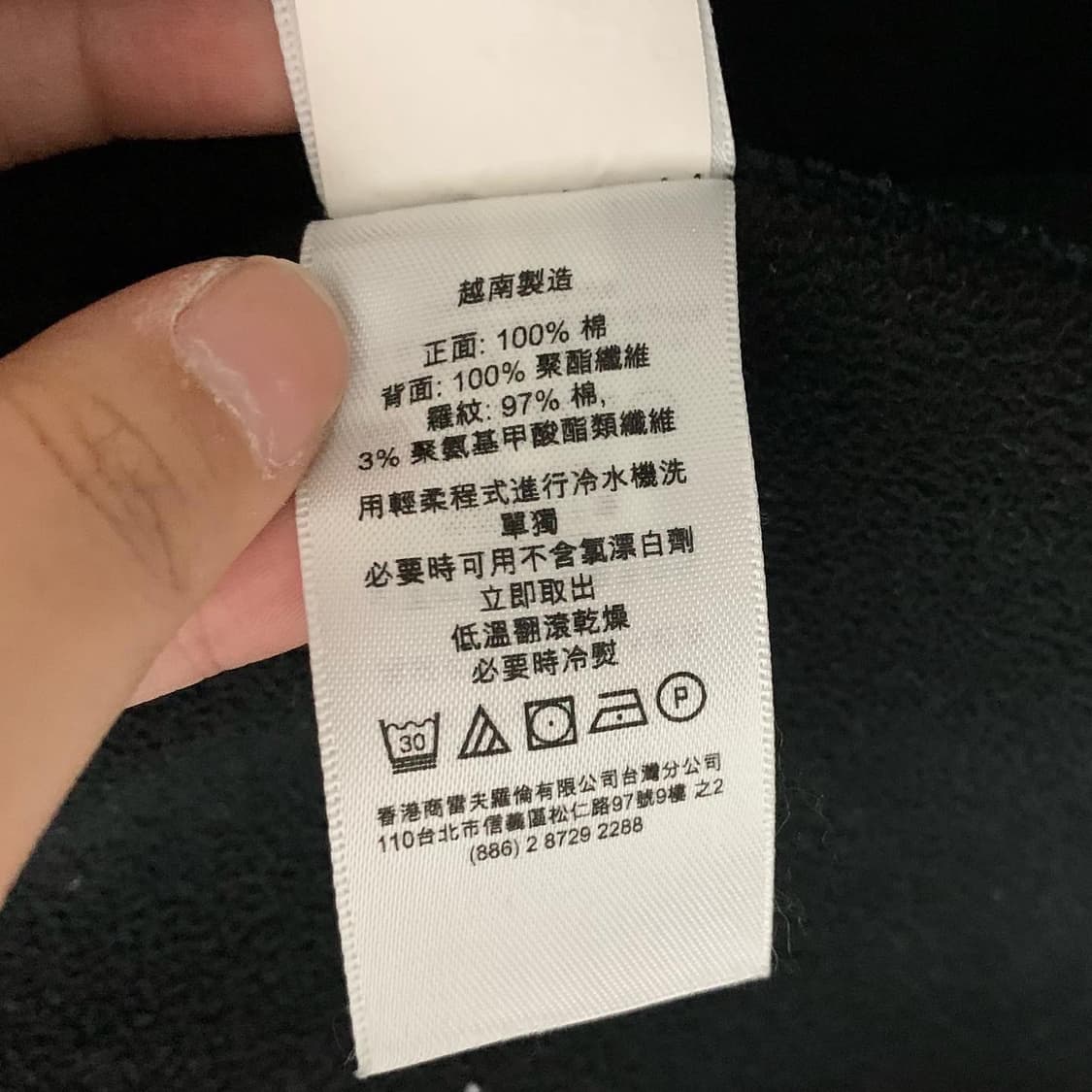 폴로 랄프로렌 블랙 뉴욕 1967 후드집업 상품이미지8