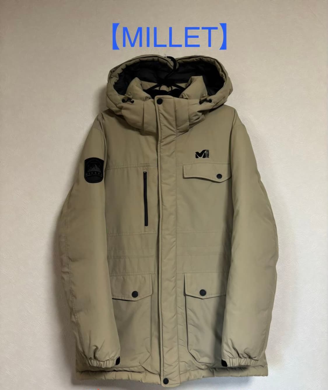 밀레 베이지 패딩 상품이미지1