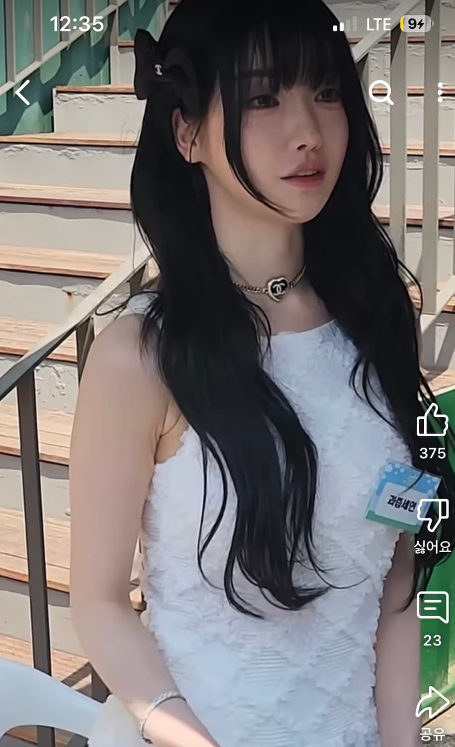 (미사용 새제품)샤넬 하트 크리스탈 초커 상품이미지2