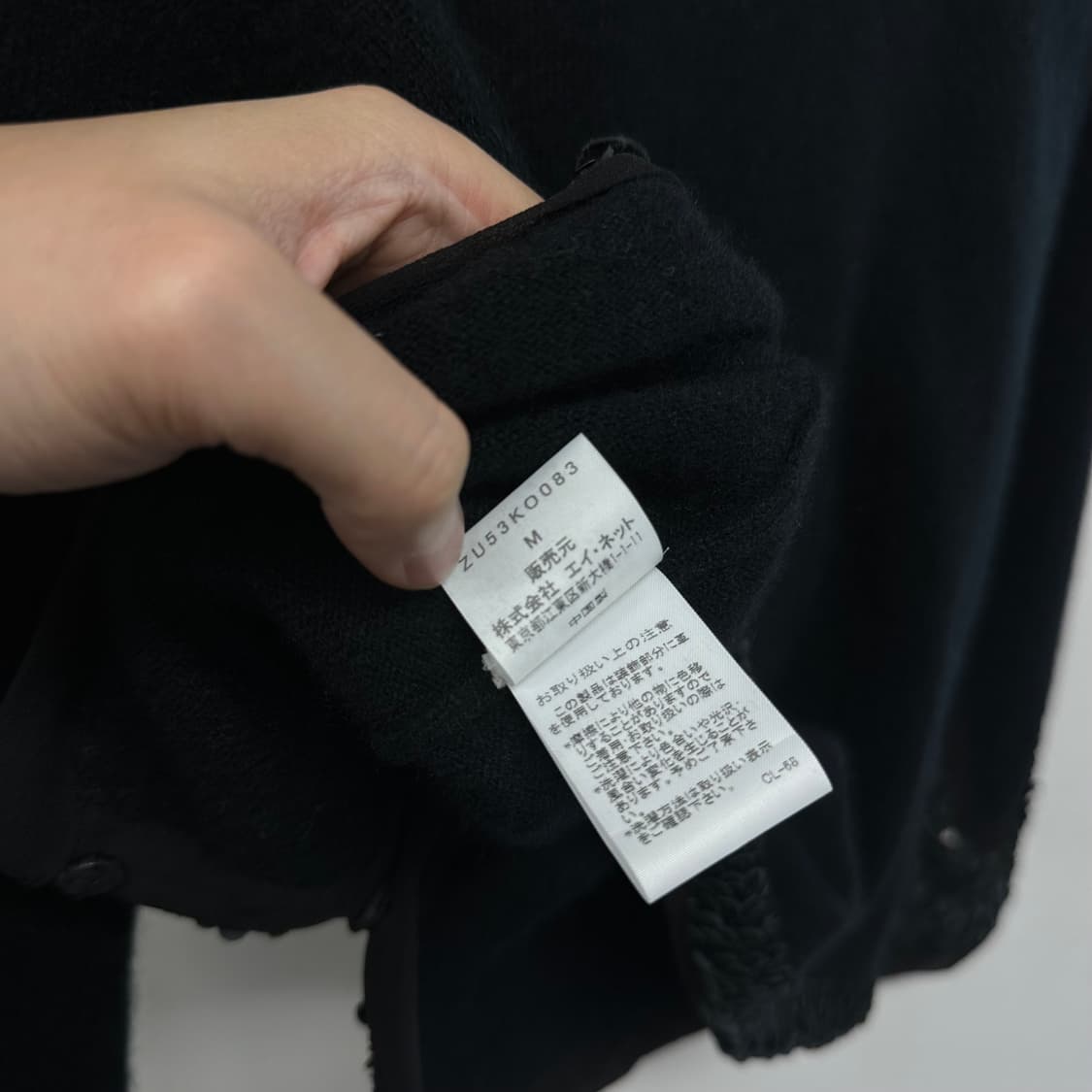 ZUCCA 주카 캐시미어 스팽글 디테일 가디건 상품이미지9