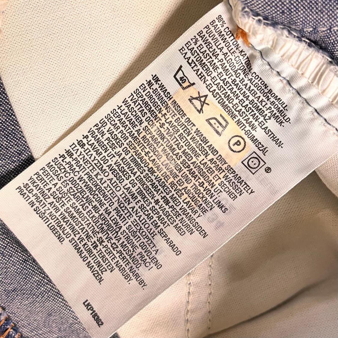 리바이스 583 87 데님팬츠 W31 L34 상품이미지5